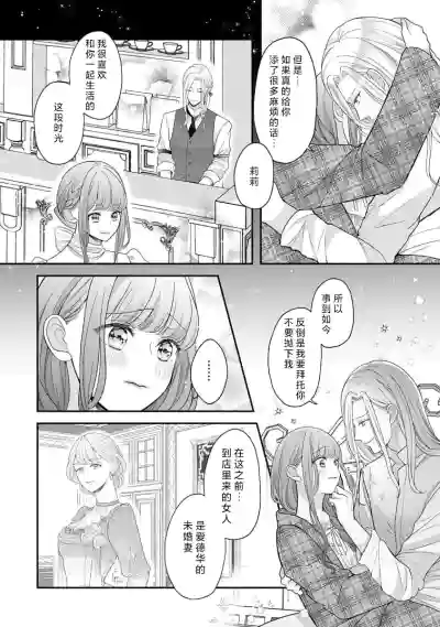 第46頁圖