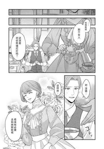 第50頁圖