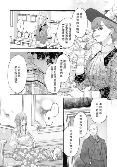 第54頁圖