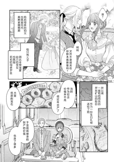 第58頁圖