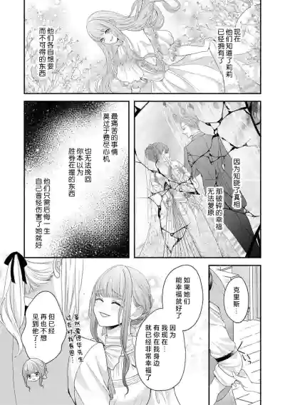 第66頁圖