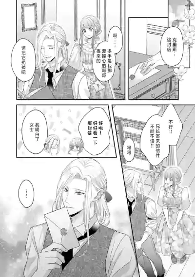 第74頁圖