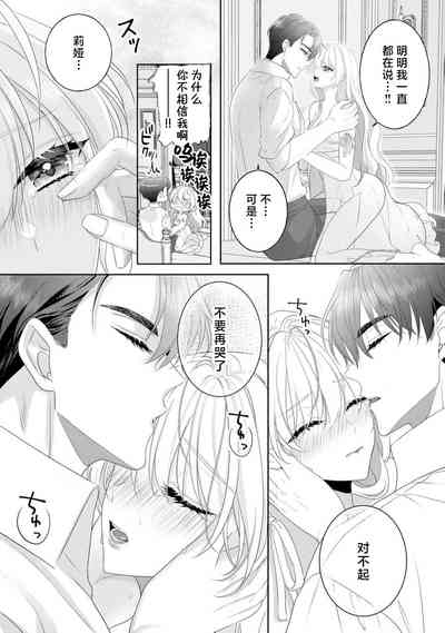 第26頁圖