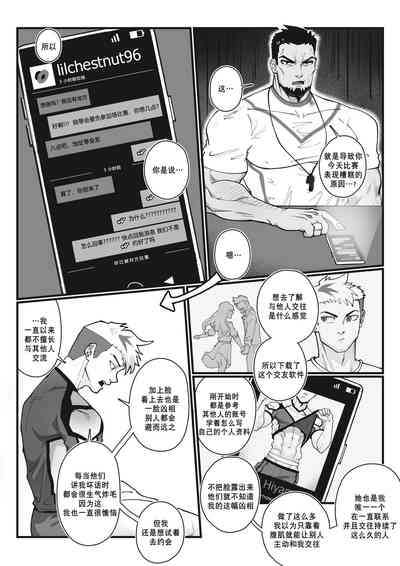 第6頁圖