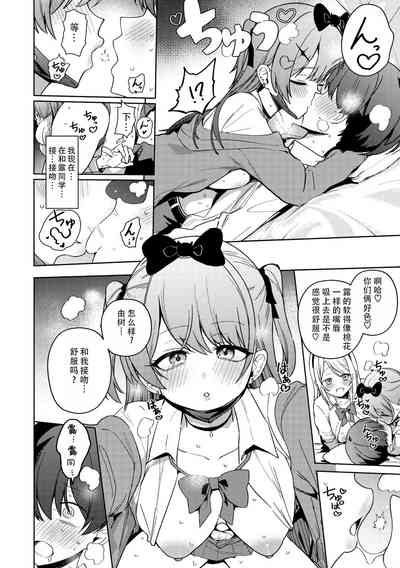 第14页图