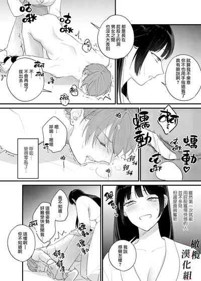 第22页图