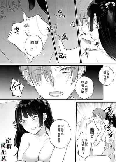 第34页图