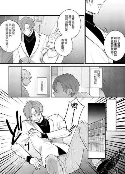 第42页图