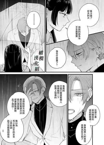 第46页图