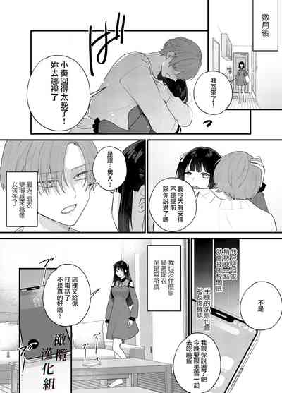 第50页图