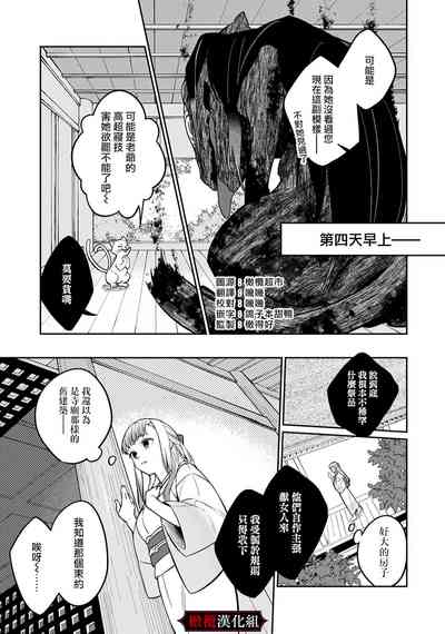 第34頁圖