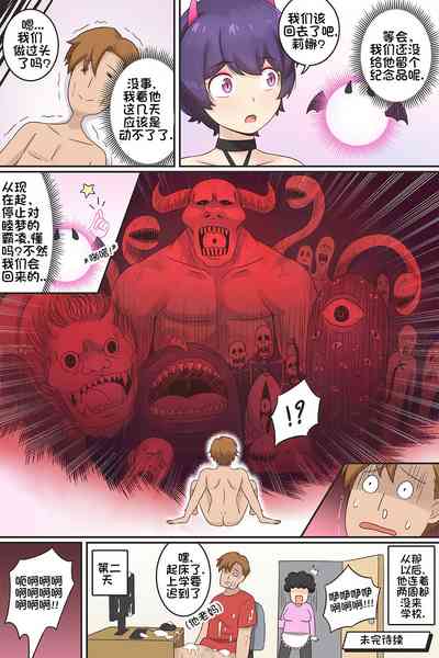 第10頁圖