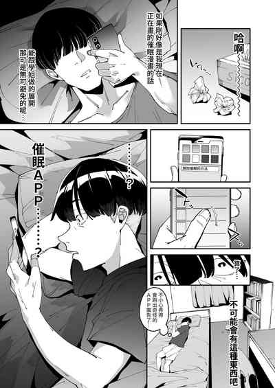 第14页图