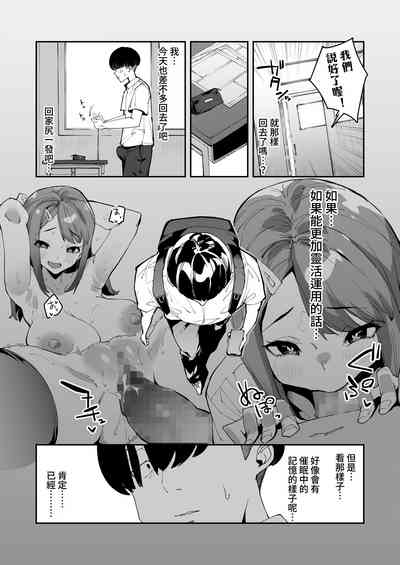 第26页图