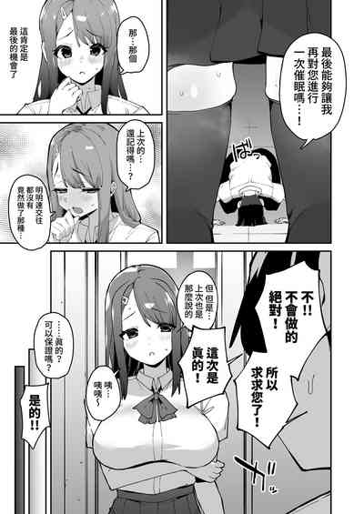 第38页图