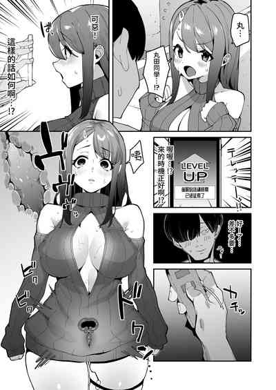 第42页图