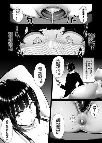 第26頁圖