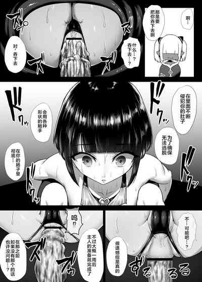 第46頁圖