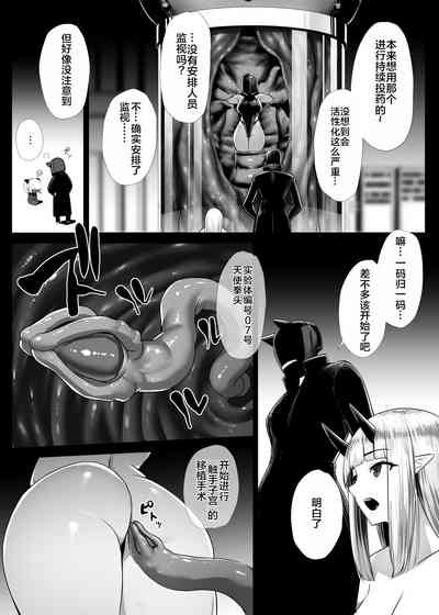 第54頁圖