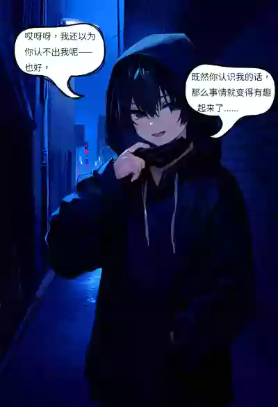 第10頁圖