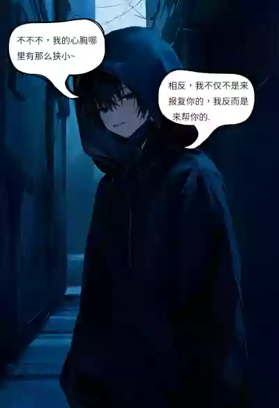 第14頁圖