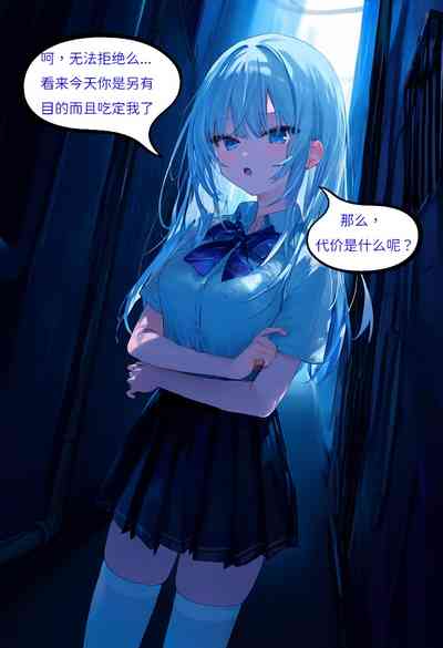 第22頁圖