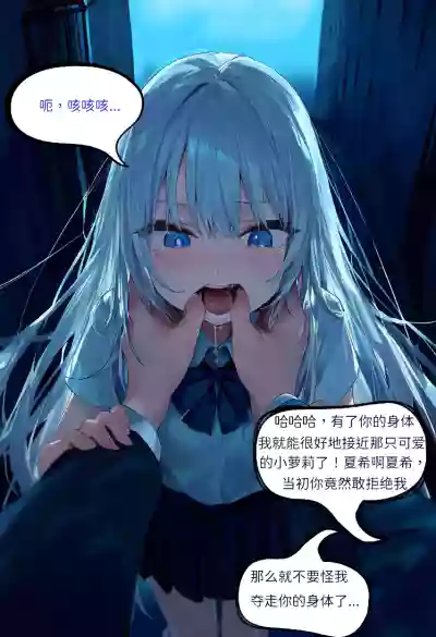 第26頁圖