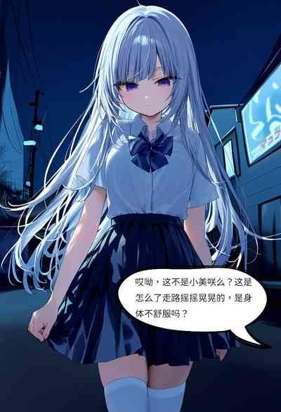 第30頁圖
