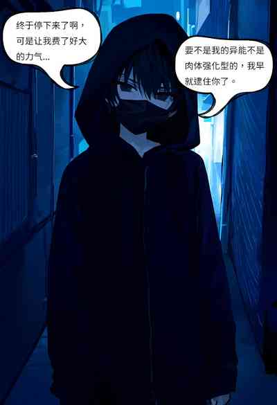 第6頁圖