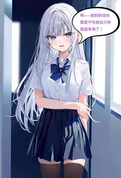 第74頁圖