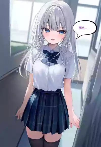 第78頁圖