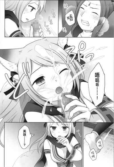 第22頁圖