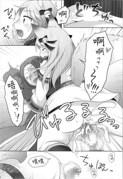 第26頁圖