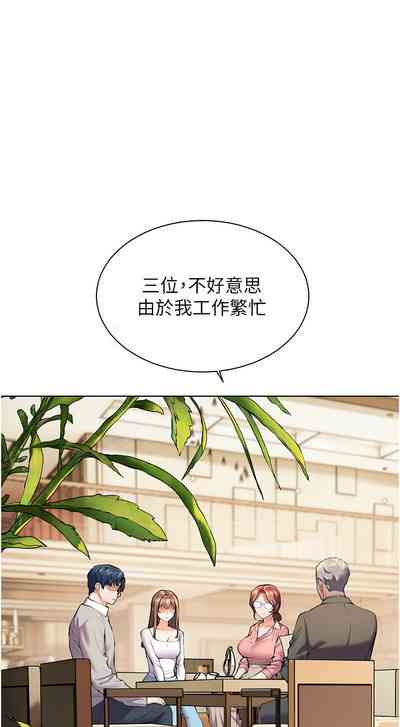 第10页图