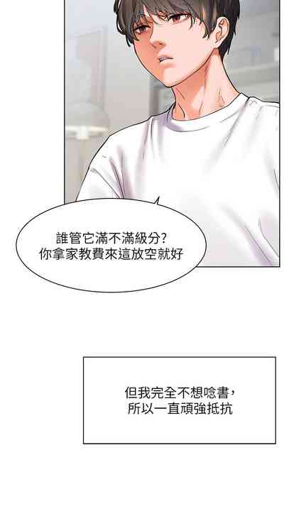 第18页图