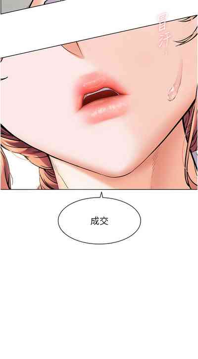 第30页图