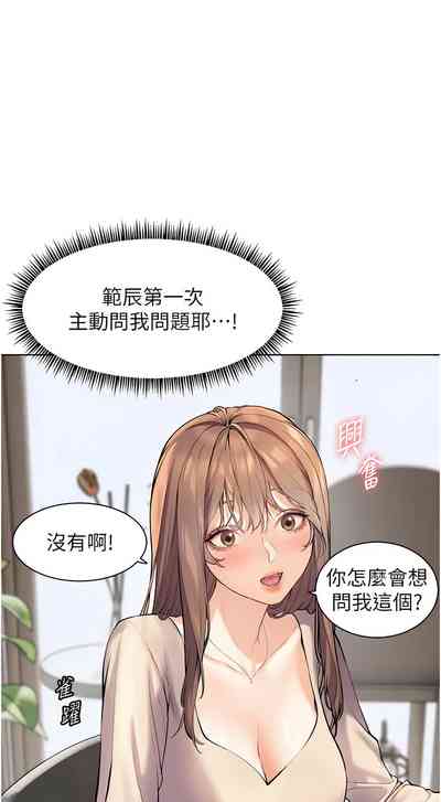 第46页图