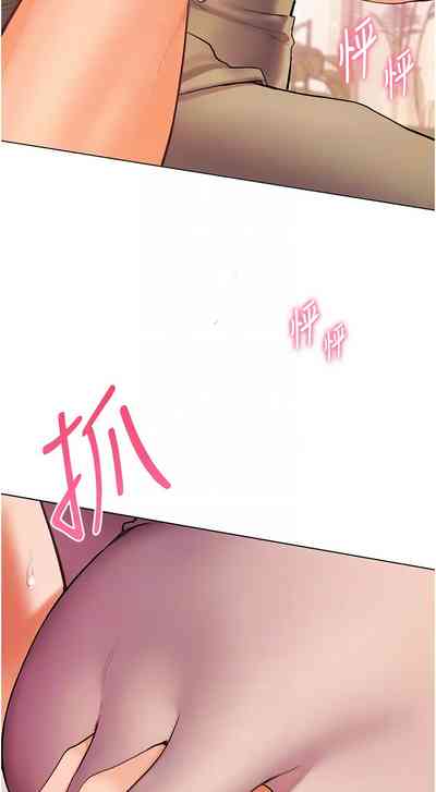 第66页图