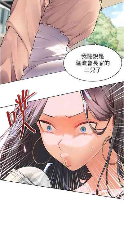 第6页图
