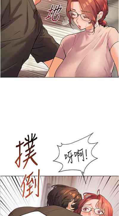 第82页图