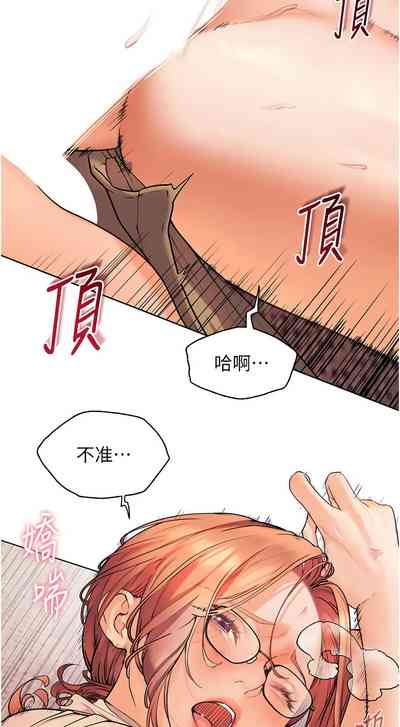 第94页图