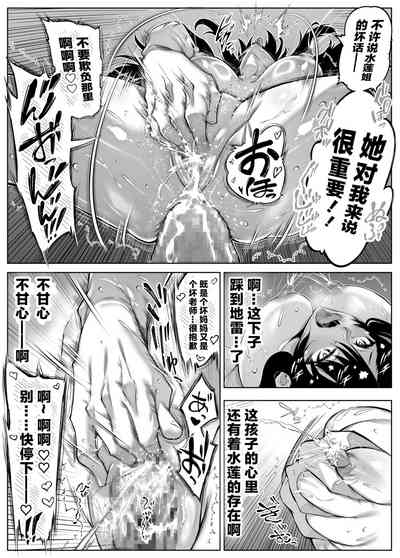 第110頁圖