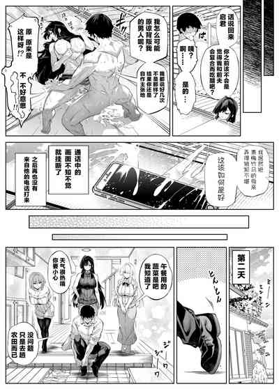第138頁圖