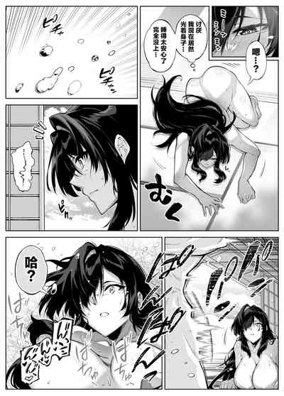 第46頁圖