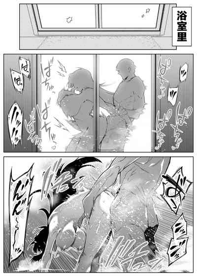 第62頁圖