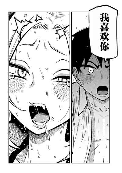 第506頁圖