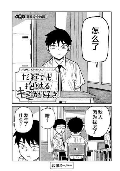 第706頁圖