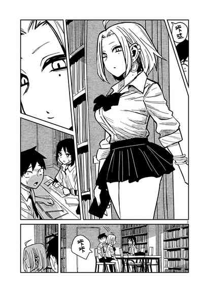 第738頁圖