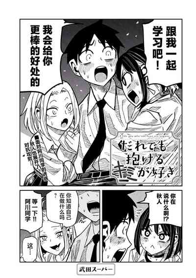 第750頁圖