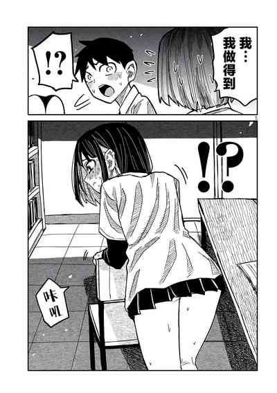第754頁圖